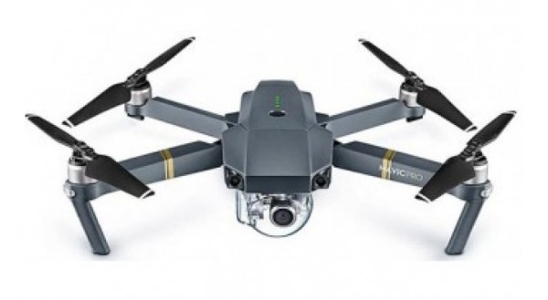DJI Mavic Pro Drone Grey